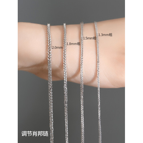 鎖骨鍊女S925銀項鍊可調節素鏈無吊墜銀鏈子毛衣鏈肖邦鏈翡翠配鏈 鎖骨鍊女S925銀項鍊可調節素鏈無吊墜銀鏈子毛衣鏈肖邦鏈翡翠配鏈