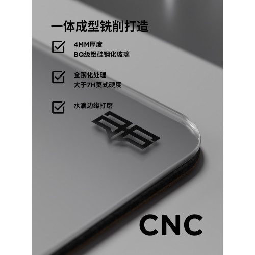 GWANG流明全鋼化微蝕刻全底膠電競FPS專用高速玻璃滑鼠墊APEXCSGO