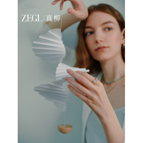 ZEGL設計師蔚藍島嶼系列小彩串綠松石戒指女小衆設計春夏疊戴指環
