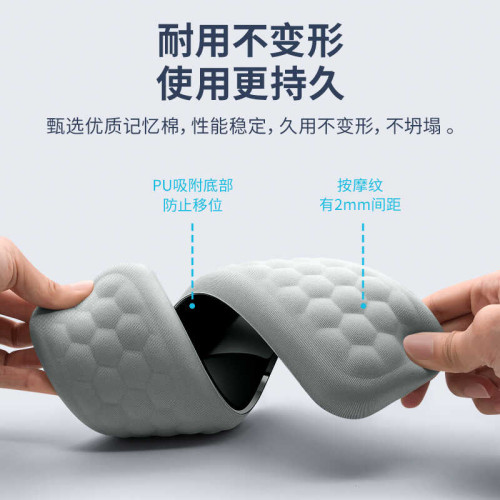 德國機械鍵盤記憶棉手托滑鼠墊舒適護手腕托手托護腕墊男士手腕托