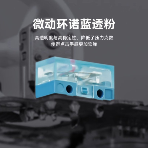 MCHOSE邁從A5 V3無線遊戯滑鼠藍牙三模3395電競專用Ultra輕量化V2