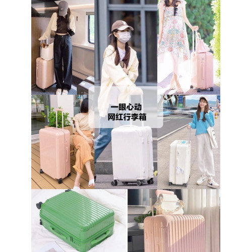 ins行李箱女2025新款20寸靜音拉桿箱男24旅行密碼箱子防爆萬向輪