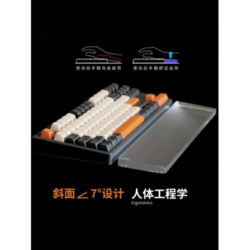 鍵盤手托護腕墊亞克力磨砂透明機械鍵盤掌托碗托防汗滑鼠托手腕墊