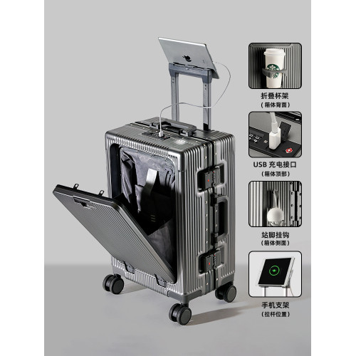前置開口行李箱可登機20寸鋁框坐人多功能24拉桿箱商務男充電usb