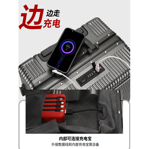 前置開口行李箱可登機20寸鋁框坐人多功能24拉桿箱商務男充電usb