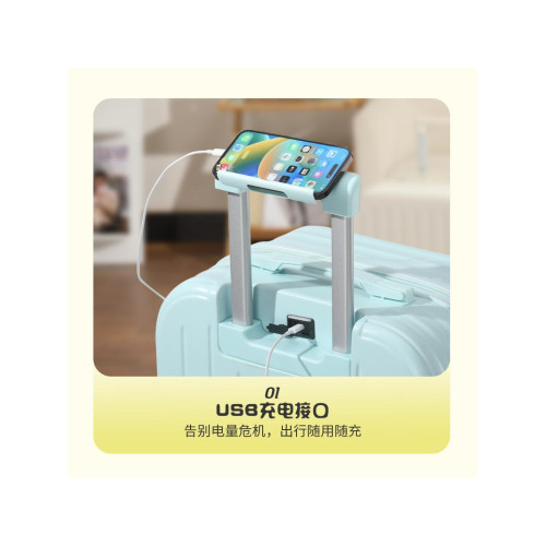 新款多功能時尚子母行李箱男女學生拉桿箱萬向輪結實耐用密碼箱子