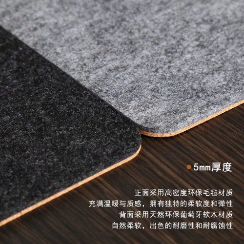 PINEYU毛氈軟木鍵盤墊減震降噪辦公學習電腦桌搭機械鍵盤墊加厚