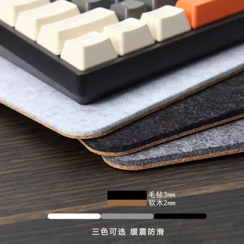 PINEYU毛氈軟木鍵盤墊減震降噪辦公學習電腦桌搭機械鍵盤墊加厚
