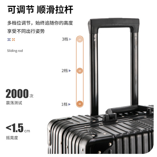 行李箱女ins小型24密碼皮箱子登機箱結實耐用20寸兒童拉桿旅行箱 行李箱女ins小型24密碼皮箱子登機箱結實耐用20寸兒童拉桿旅行箱