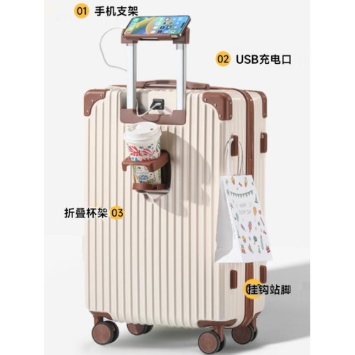 新款多功能萬向輪子母箱大容量拉桿箱男女旅行箱結實耐用密碼箱子