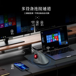 雙模垂直立式軌跡球滑鼠人體工學靜音拇指操控繪圖設計CAD電腦鼠