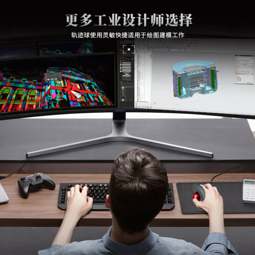 雙模垂直立式軌跡球滑鼠人體工學靜音拇指操控繪圖設計CAD電腦鼠