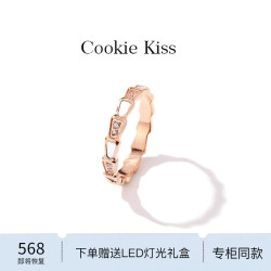 英國 【設計師】Cookie Kiss蛇形鑲鑽白貝殼戒指女18K金食指指環