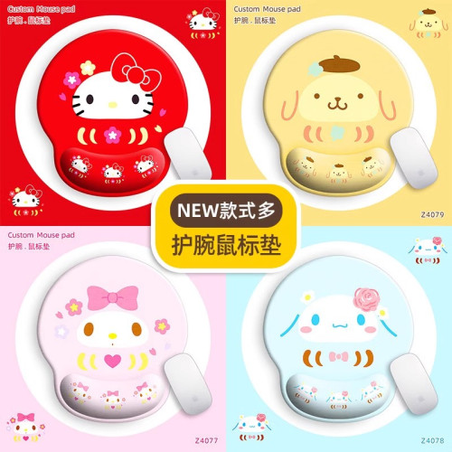 布丁狗和它的朋友們護腕滑鼠墊雙子星立體手腕墊美樂蒂防滑護腕女