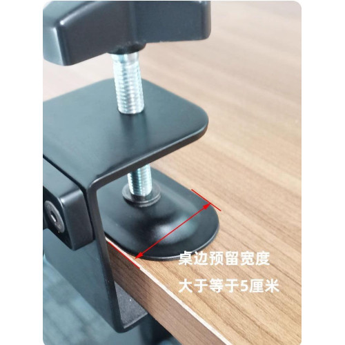 電腦手臂托支架辦公桌面延伸腕托肘托鍵盤滑鼠墊手托架胳膊延長板