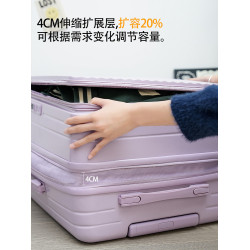 側開蓋行李箱女2025新款拉桿箱大容量旅行密碼皮箱子男結實耐用