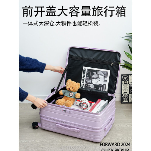 側開蓋行李箱女2025新款拉桿箱大容量旅行密碼皮箱子男結實耐用