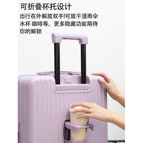 側開蓋行李箱女2025新款拉桿箱大容量旅行密碼皮箱子男結實耐用