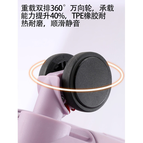 側開蓋行李箱女2025新款拉桿箱大容量旅行密碼皮箱子男結實耐用