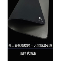大寒藍血3電競遊戯滑鼠墊細面亂紋親膚順滑快速啓動吸附防滑APEX
