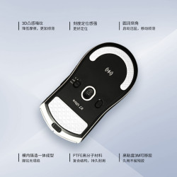 Skyglide暗金腳貼適用於邁從K7 ULTRA滑鼠腳貼順滑3D絲滑操控控製