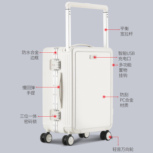 寬拉桿鋁框行李箱男女大容量26寸旅行箱學生拉桿密碼箱登機箱20寸 寬拉桿鋁框行李箱男女大容量26寸旅行箱學生拉桿密碼箱登機箱20寸
