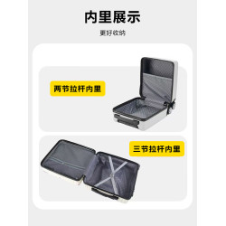 小行李箱14寸旅行登機箱春秋航空20x30x40兒童拉桿箱上飛機免托運