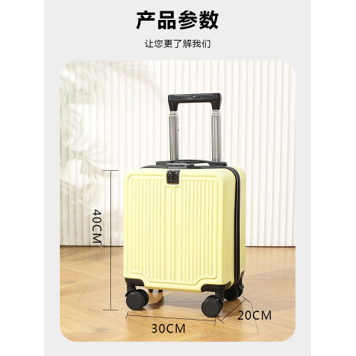 小行李箱14寸旅行登機箱春秋航空20x30x40兒童拉桿箱上飛機免托運