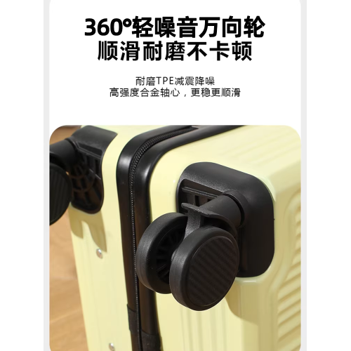 小行李箱14寸旅行登機箱春秋航空20x30x40兒童拉桿箱上飛機免托運