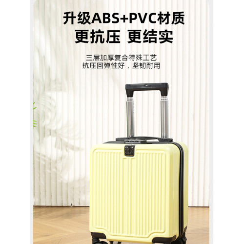 小行李箱14寸旅行登機箱春秋航空20x30x40兒童拉桿箱上飛機免托運