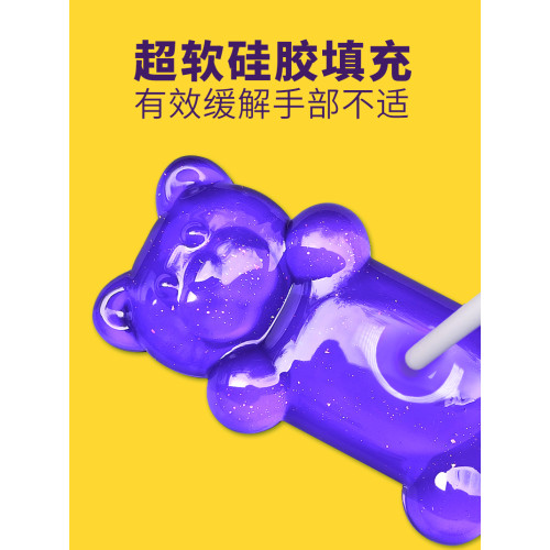 滑鼠墊護腕手托防腱鞘炎人體工學女生男電腦矽膠超大號辦公家用