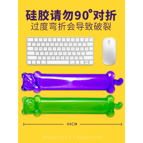滑鼠墊護腕手托防腱鞘炎人體工學女生男電腦矽膠超大號辦公家用