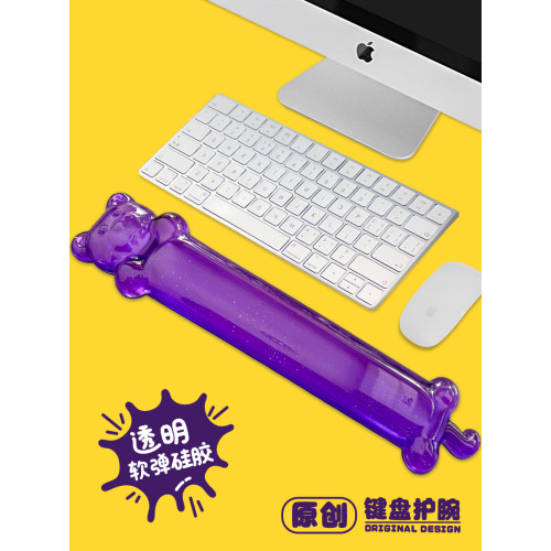 滑鼠墊護腕手托防腱鞘炎人體工學女生男電腦矽膠超大號辦公家用