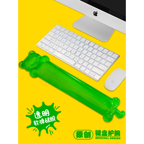 滑鼠墊護腕手托防腱鞘炎人體工學女生男電腦矽膠超大號辦公家用