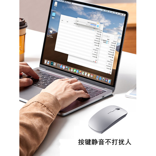 typec接口適用於蘋果電腦滑鼠筆電MacBook藍牙無線pro靜音M1234