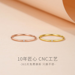 超細版單鑽戒指碎鑽小指尾戒女18K小衆設計關節新款爆款高級感