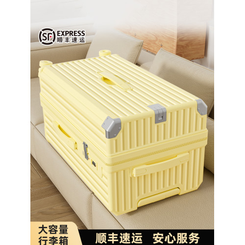 大容量行李箱2026新款女24寸28拉桿旅行密碼箱子學生結實耐用加厚 大容量行李箱2026新款女24寸28拉桿旅行密碼箱子學生結實耐用加厚