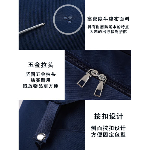 2026新款行李箱包結實耐用折疊20寸拉桿箱箱超大行李旅行簡易登機