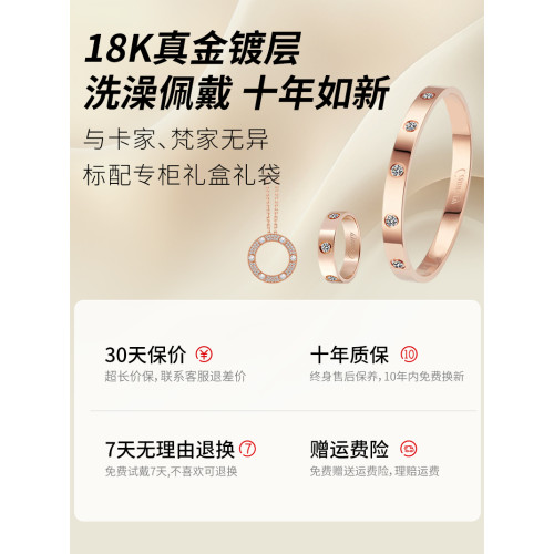 CAMIERY 個性精緻蜂巢戒指女設計小衆輕奢高級感 18k金不掉色戒指