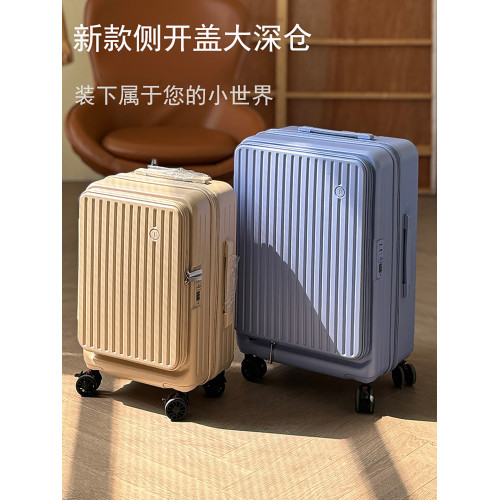 新款大容量側開口行李箱可擴展20寸登機旅行箱女PC靜音繙蓋拉桿箱