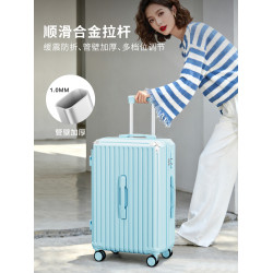 2026新款行李箱20寸多功能大容量28旅行箱男拉桿箱女結實耐用加厚