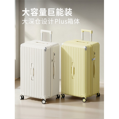 2026新款行李箱20寸多功能大容量28旅行箱男拉桿箱女結實耐用加厚
