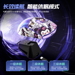 狼蛛SC630pro無線三模滑鼠電競遊戯滑鼠透明辦公靜音帶座充三角州