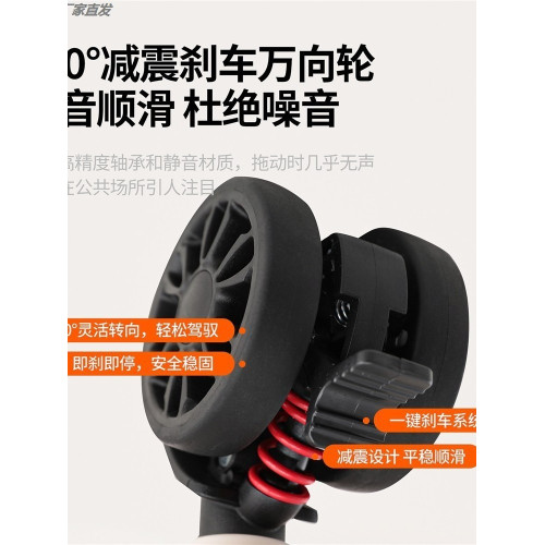 20x30x40cm登機箱超大容量多功能側開口行李女20寸擴容男拉桿旅行