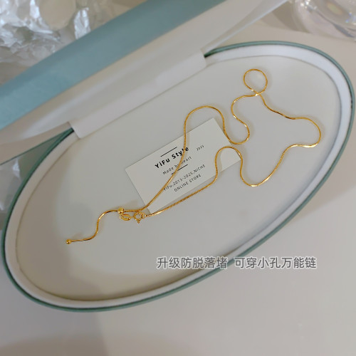 18k金色毛衣鏈素鏈可穿吊墜鈦鋼鏈子蛇骨鏈萬能鏈銀色項鍊不掉色 18k金色毛衣鏈素鏈可穿吊墜鈦鋼鏈子蛇骨鏈萬能鏈銀色項鍊不掉色