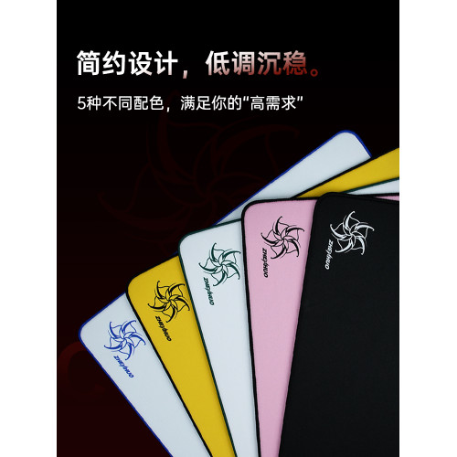 臻火【訣】天祿CS2選手賽事同款無畏契約三角洲專業fps遊戯滑鼠墊