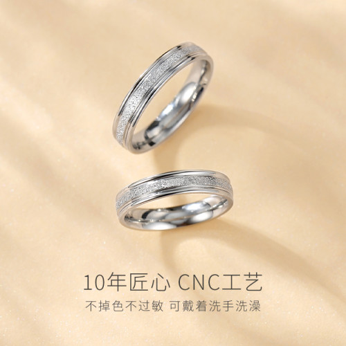 經典磨砂戒指素圈小衆設計輕奢高級感尾戒18k男女關節新款爆款