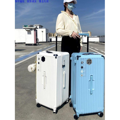加厚行李大容量50網紅萬向輪32高顔值密碼旅行箱男女大輪子拉桿包