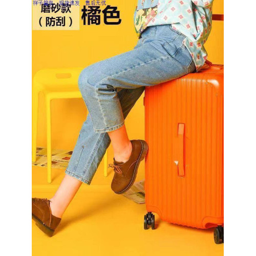 加厚行李大容量50網紅萬向輪32高顔值密碼旅行箱男女大輪子拉桿包