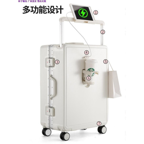 品牌旅行箱鋁框2025拉桿箱耐用28寸皮箱子能帶上飛機的行李箱20寸